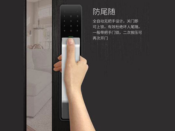 瑶海24小时上门开锁公司